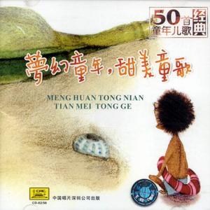 国产精品自产拍在线观看分享
