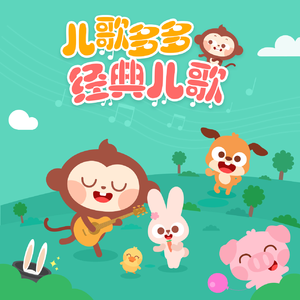 国产精品自产拍在线观看分享
