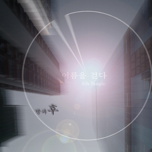 国产精品自产拍在线观看分享
